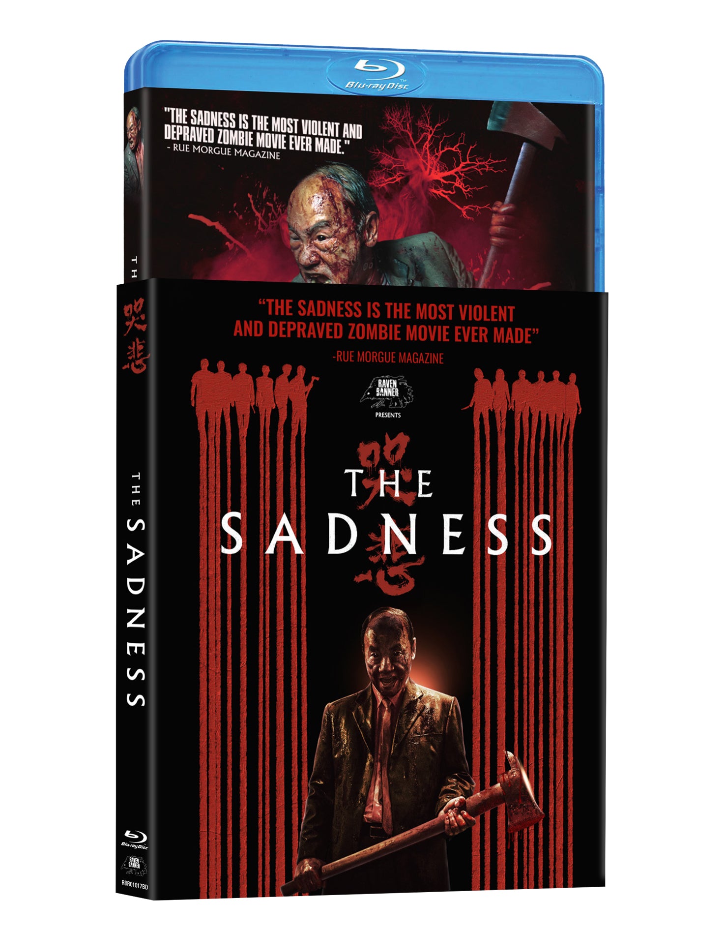 THE SADNESS - SPECIAL DIRECTOR'S EDITION BLU-RAY